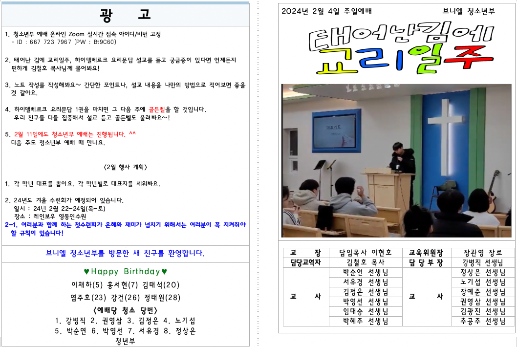 이미지 보기